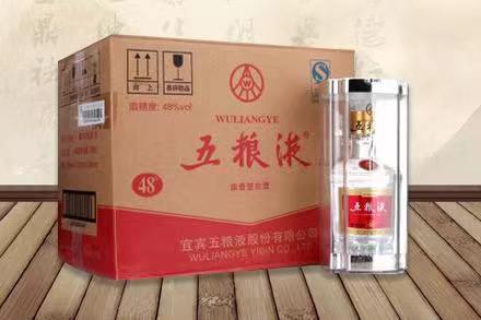 叶县老酒回收